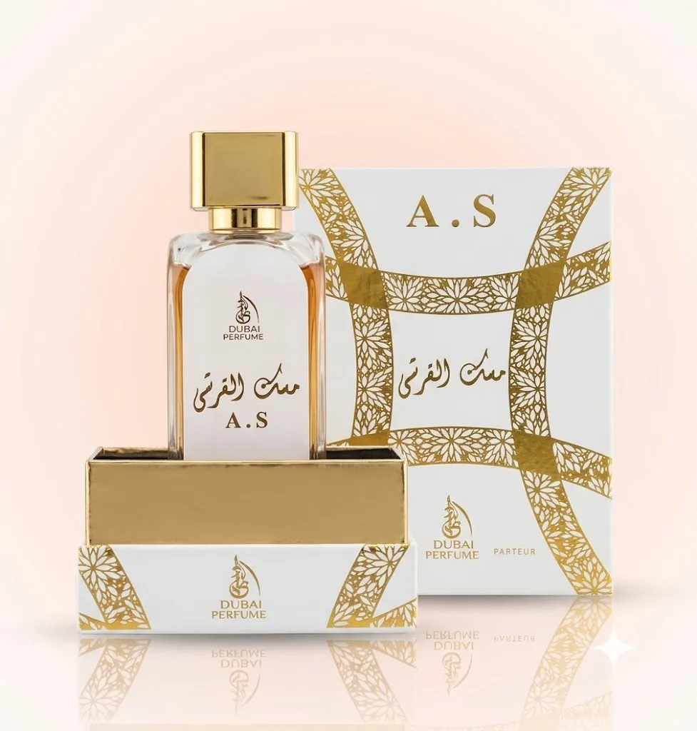 عطر مسك القرشي الأصلي الفاخر - عطور دبي